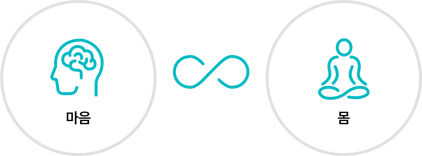 insidecolor-logo-image