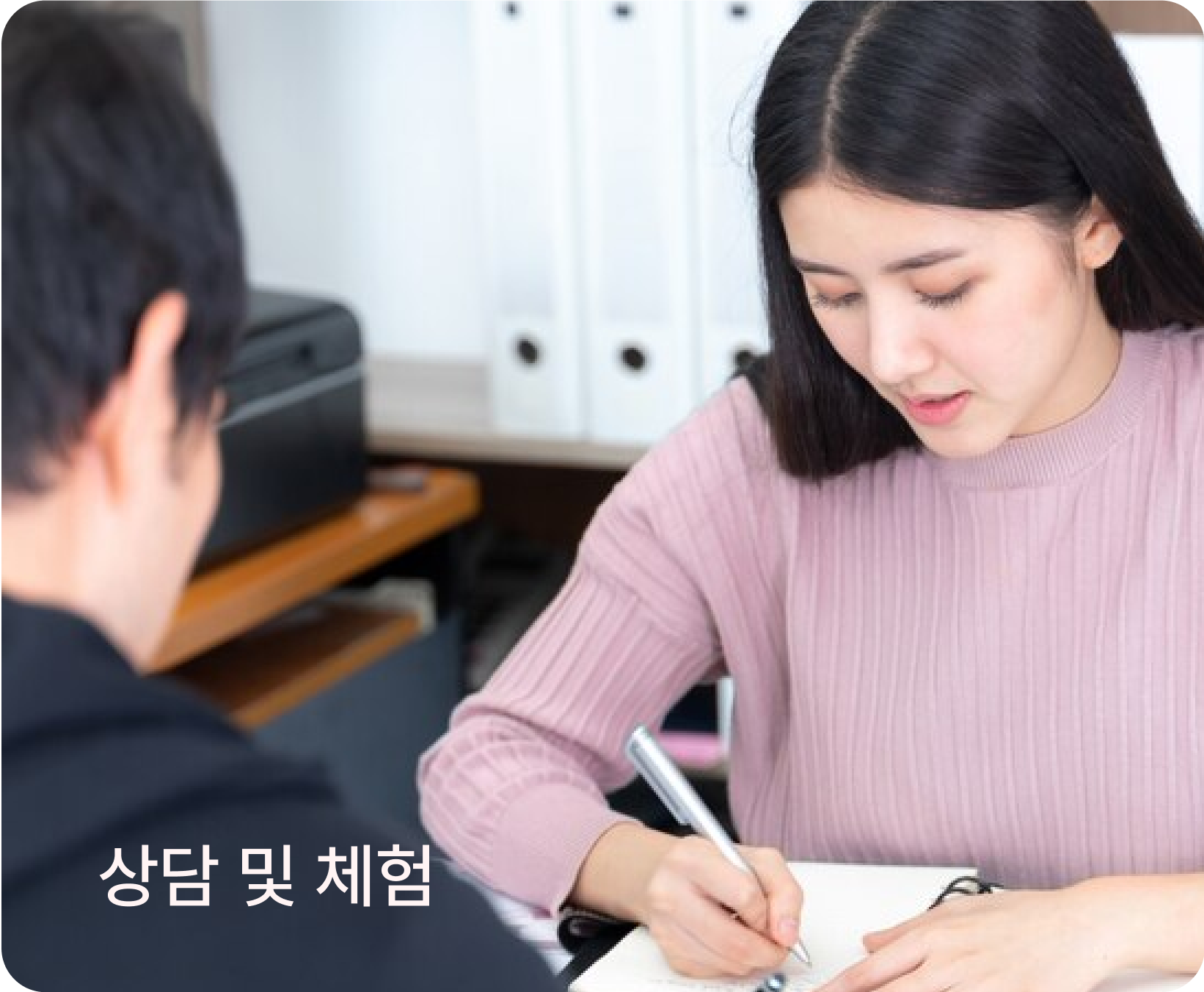 주요 소개 이미지2